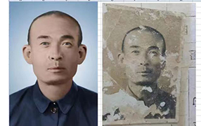 牟平老照片修复-2